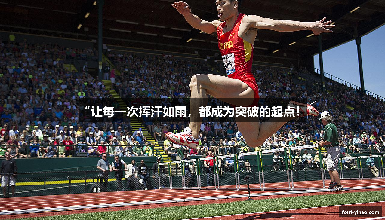 壹号娱乐