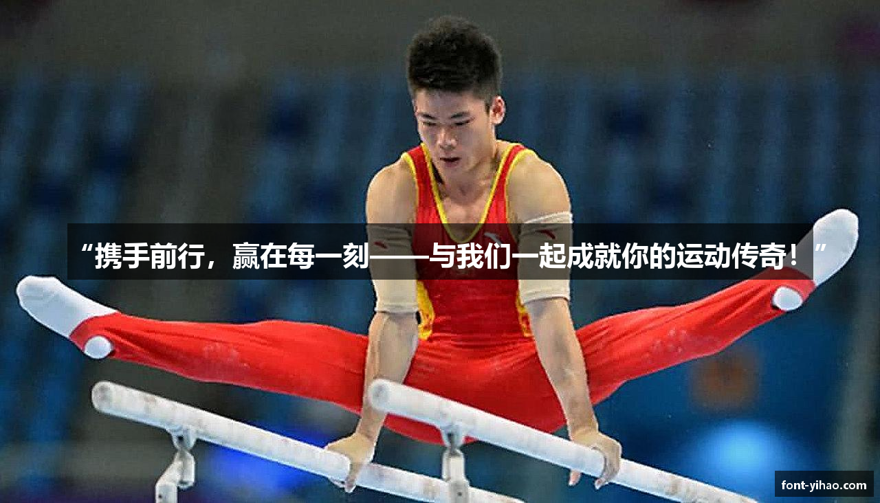 壹号娱乐官网