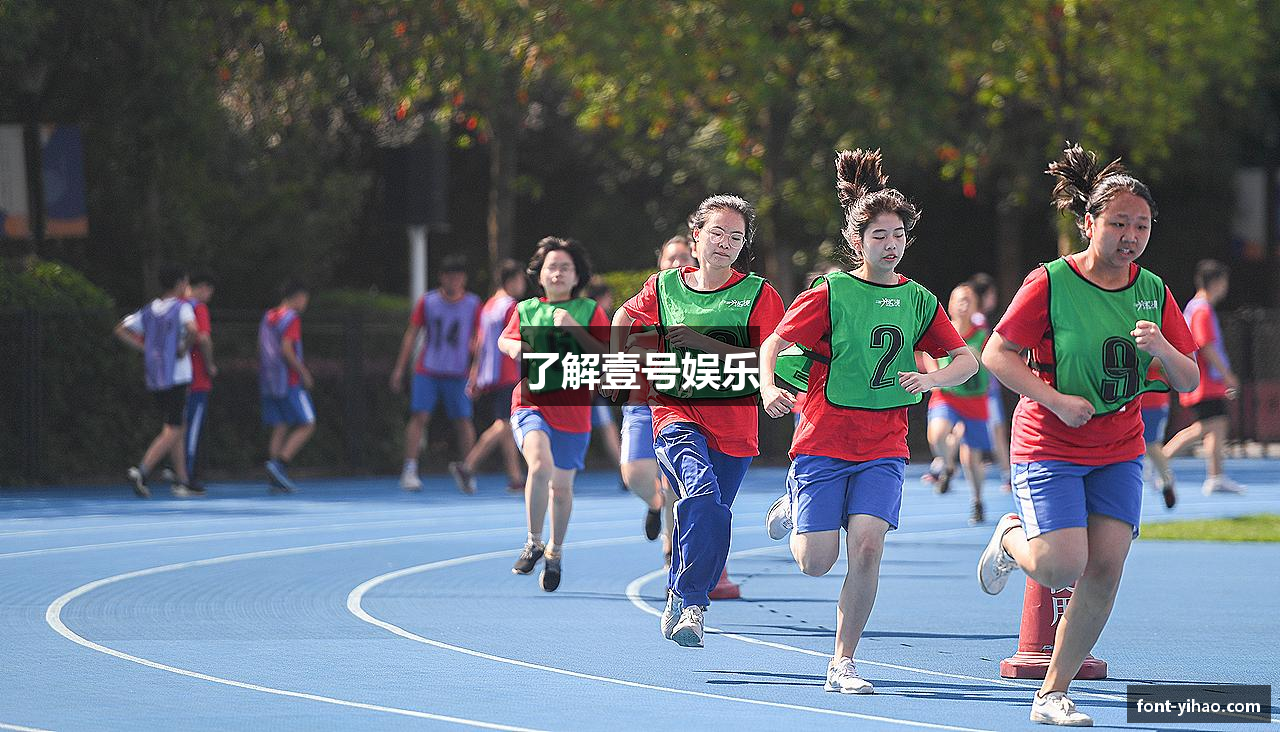 了解壹号娱乐